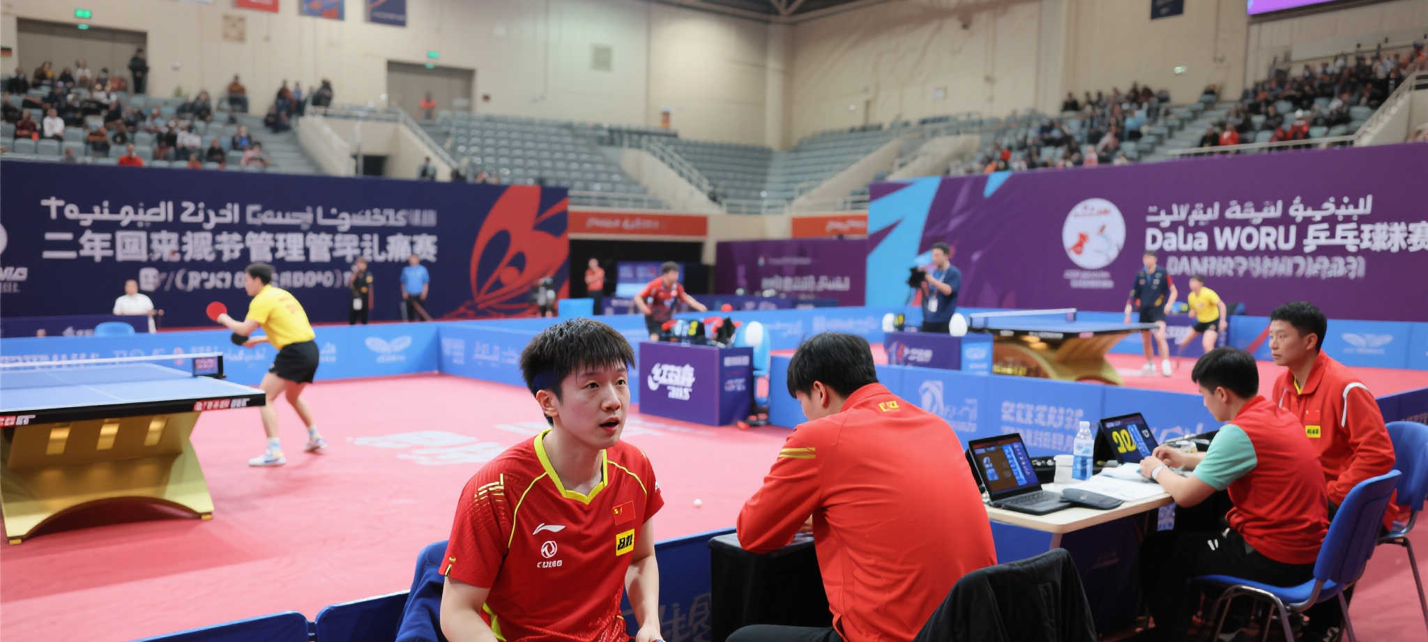 极速体育直播手机APP下载