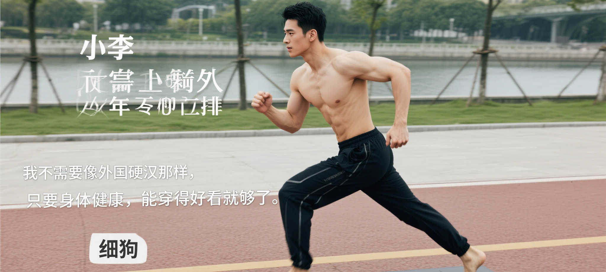 极速体育直播客户中心